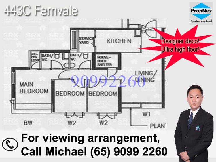 Blk 443C Fernvale Road (Sengkang), HDB 4 Rooms #161872802